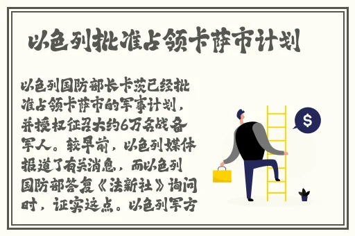三 港版普通话2