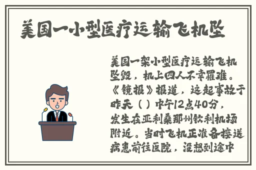 欧美亚洲视频