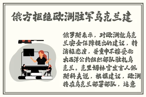 色天堂下载