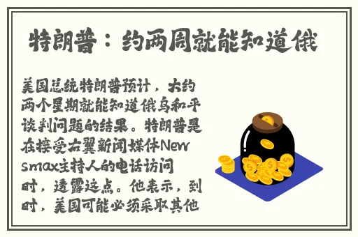 精美日产nv二线三线