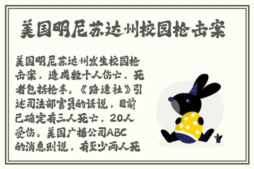 把腿抬高放墙上腿发麻怎么回事